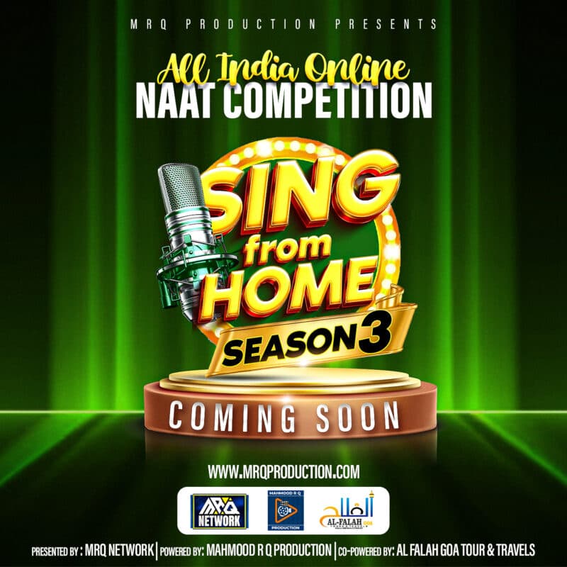 All India Online Naat Competition — Sing From Home Season 3, coming soon